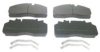 AIR FREN 21.29126 Brake Pad Set, disc brake